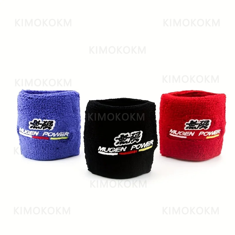 Brake Fluid - 1PCS MUGEN JDM Style Reservoir Brake