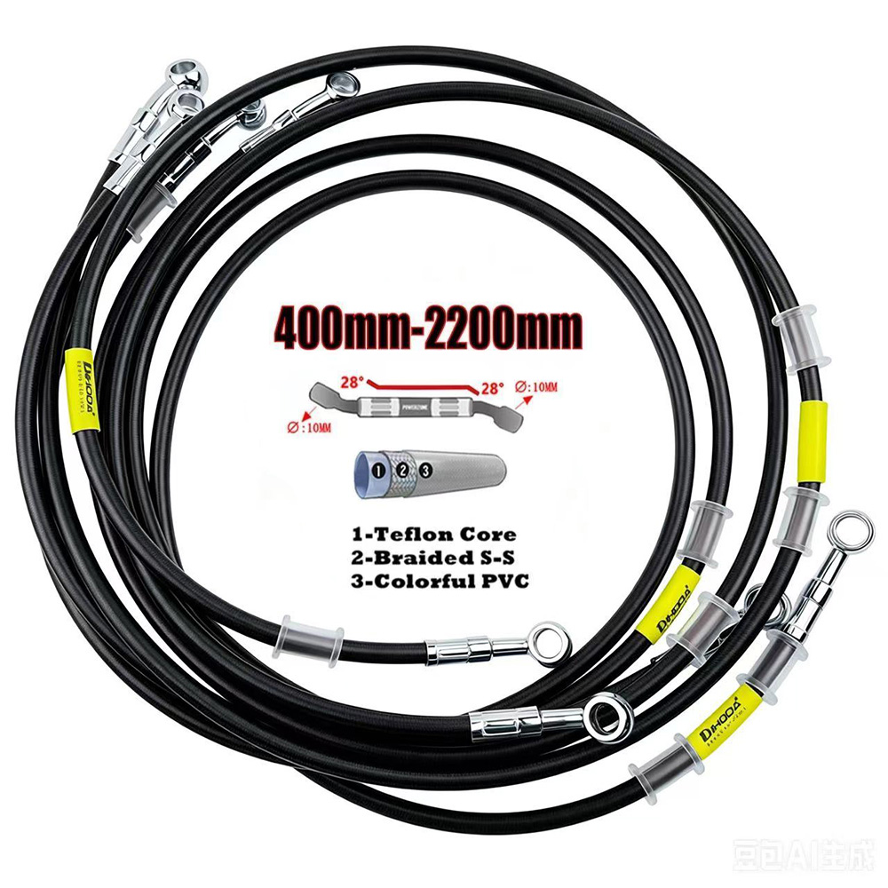 Motorcycle Brake Cable - Manguera de Freno Hidráulico para Motocicleta