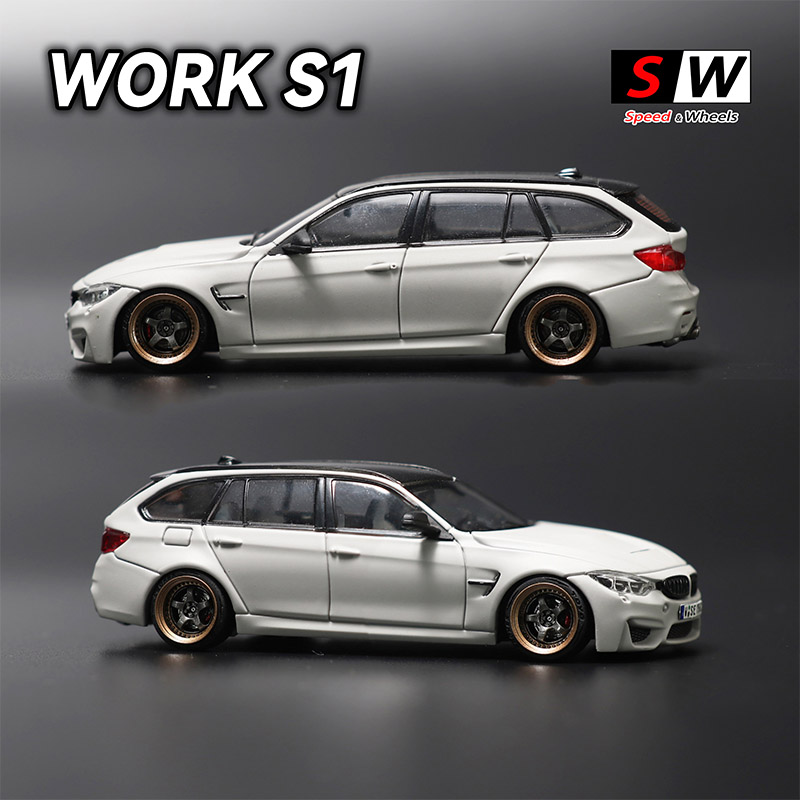 Brake Caliper - Rueda con Cubo SW 1/64work S1