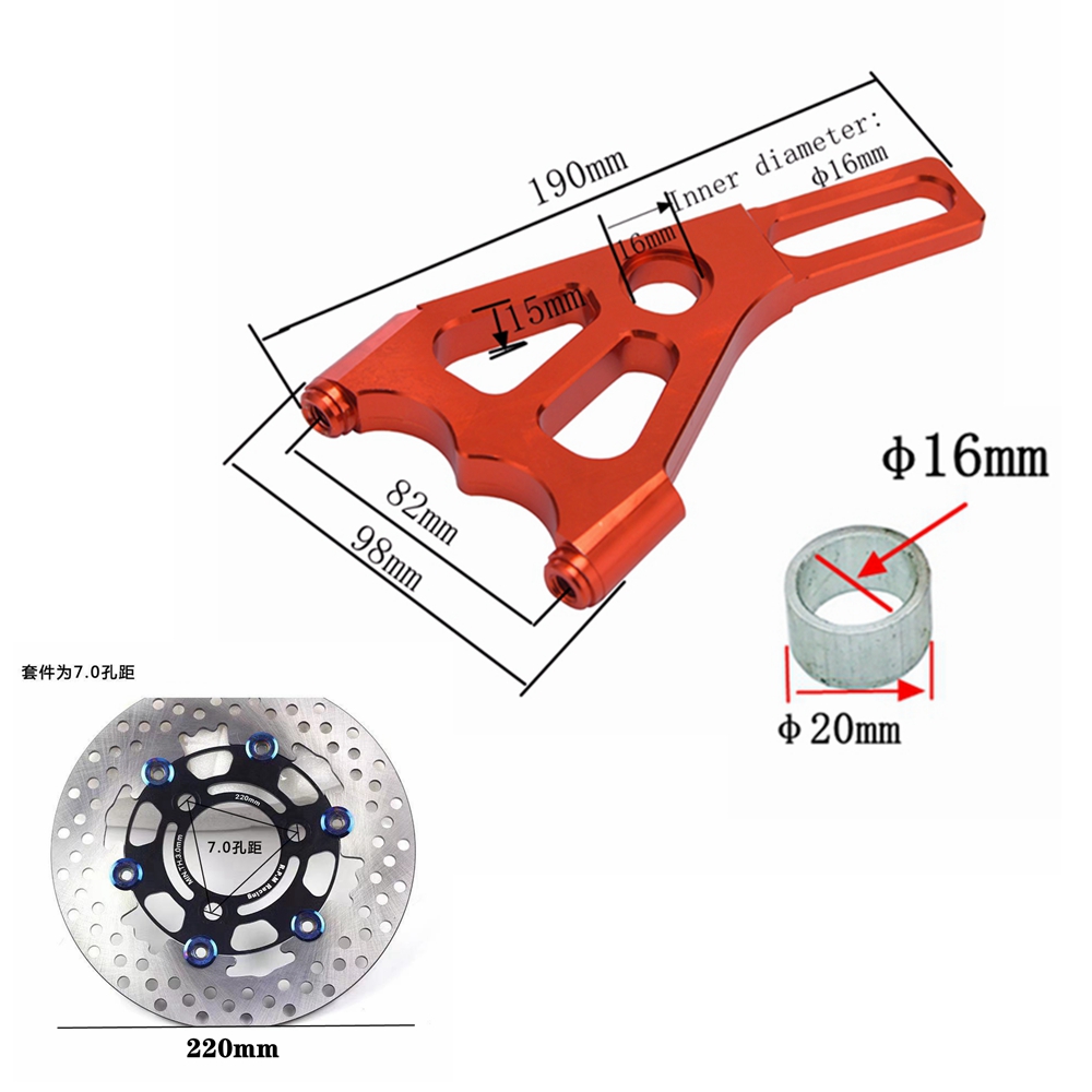 Caliper de Freno Universal par - Brake Disc Motorcycle reseña y precio