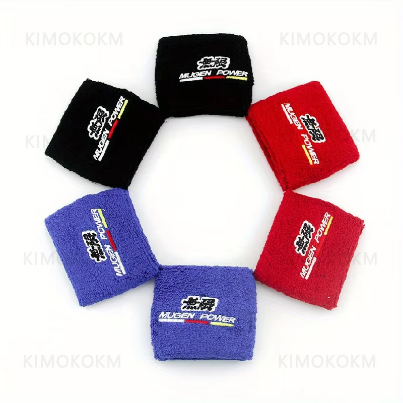 1PCS MUGEN JDM Style Reservoir - Brake Fluid reseña y precio