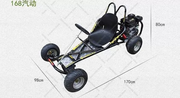 Kart de Derrape de Cuatro Rued - Brake Disc Motorcycle reseña y precio