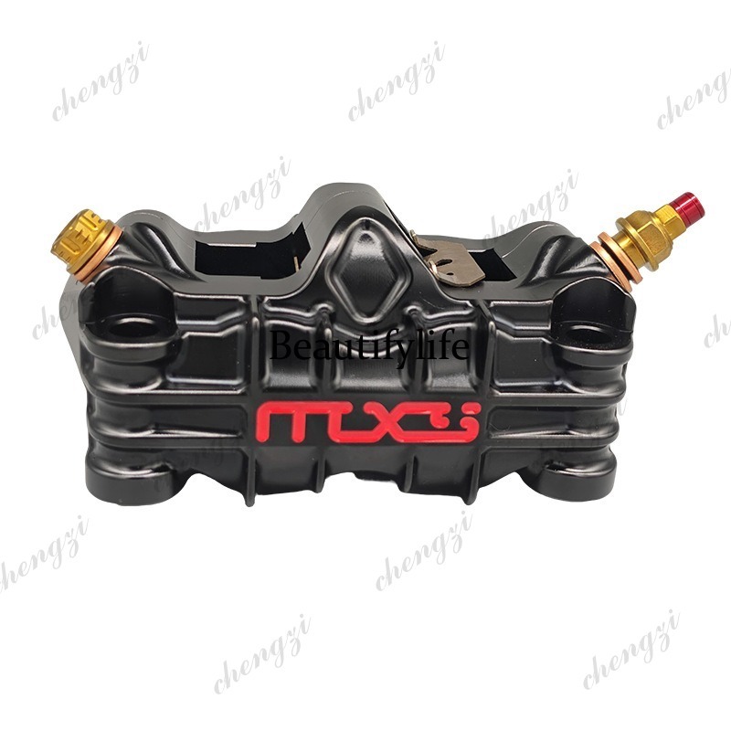 Caliper de Freno A69 de Fabric - Brake Caliper reseña y precio