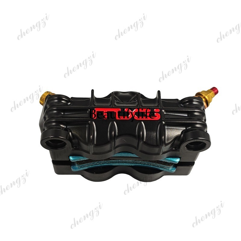 Caliper de Freno A69 de Fabric - Brake Caliper reseña y precio