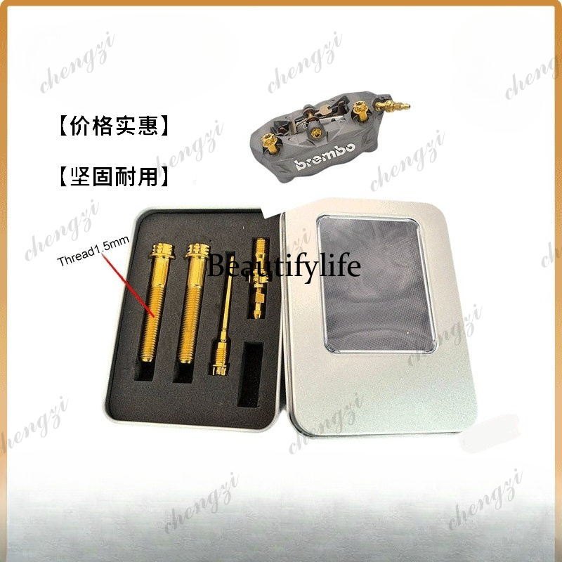 Juego de tornillos de caliper  - Brake Caliper reseña y precio